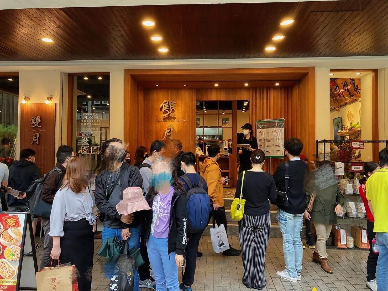 雙月食品社|必比登推薦,獨家品嚐濟南店招牌料理!人氣燉雞湯~東港肥美鮮蚵 - 第19張圖 雙月食品社