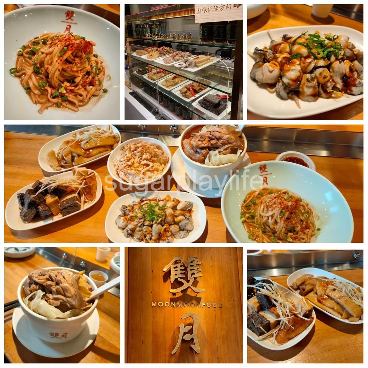 雙月食品社|必比登推薦,獨家品嚐濟南店招牌料理!人氣燉雞湯~東港肥美鮮蚵 - 第1張圖 雙月食品社