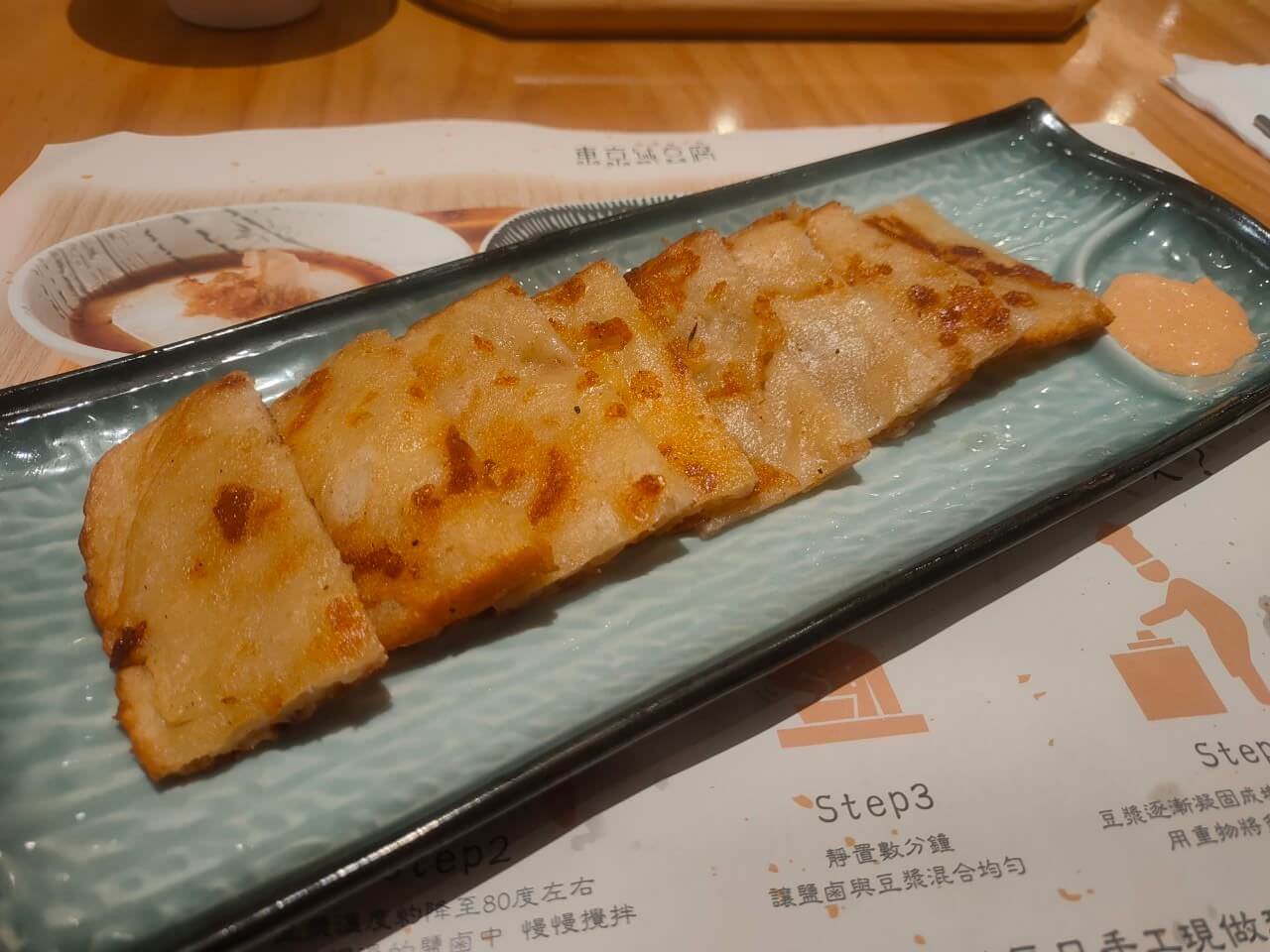 東京純豆腐,新竹SOGO 首選|日本人氣豆腐料理!三種豆腐湯底任你選 - 第21張圖 東京純豆腐