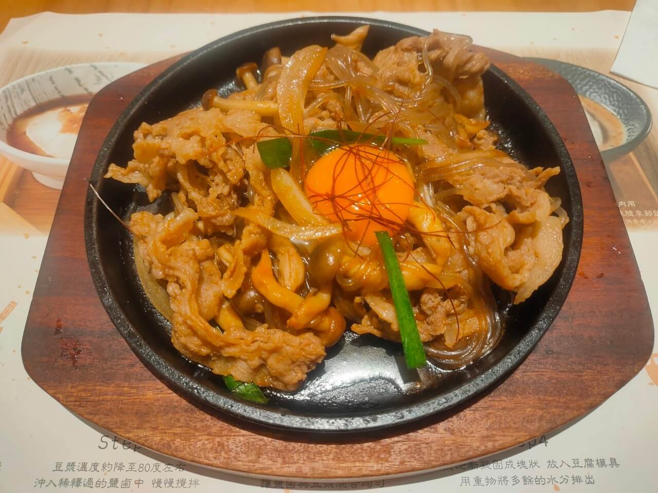 東京純豆腐,新竹SOGO 首選|日本人氣豆腐料理!三種豆腐湯底任你選 - 第22張圖 東京純豆腐