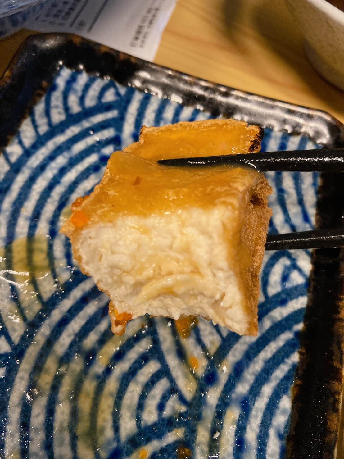 享來點