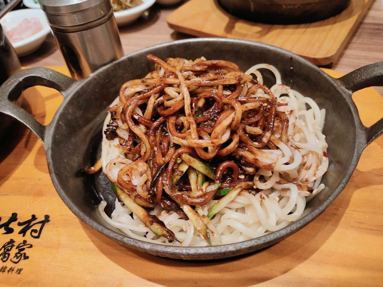 北村豆腐家