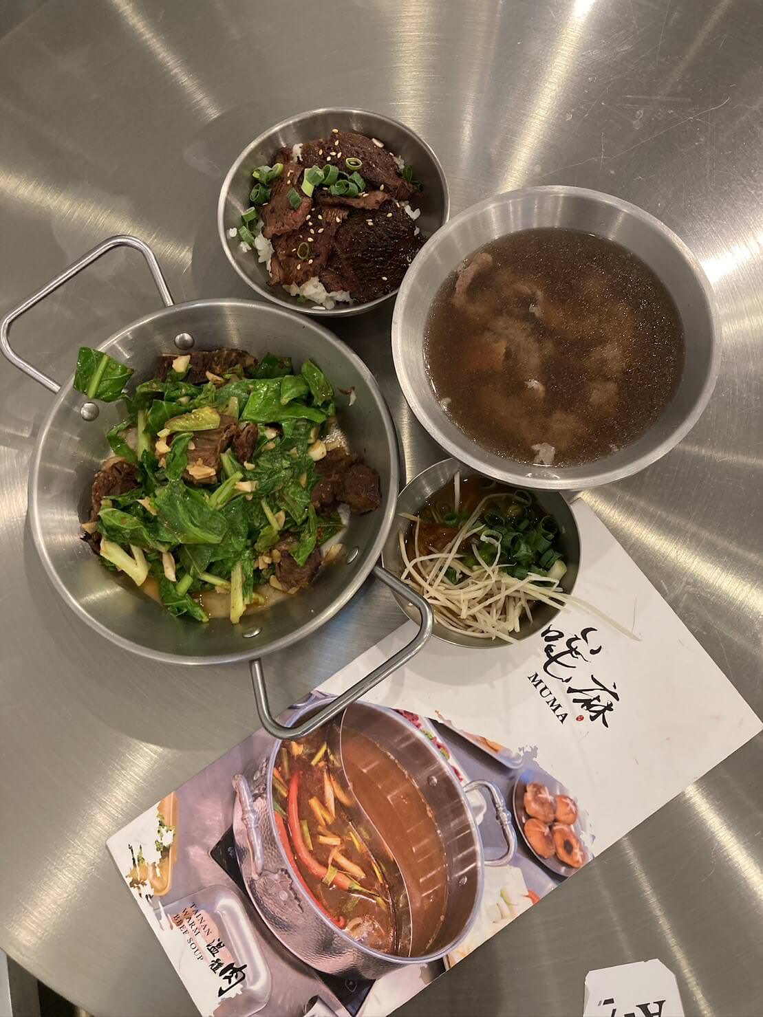 哞嘛溫體牛