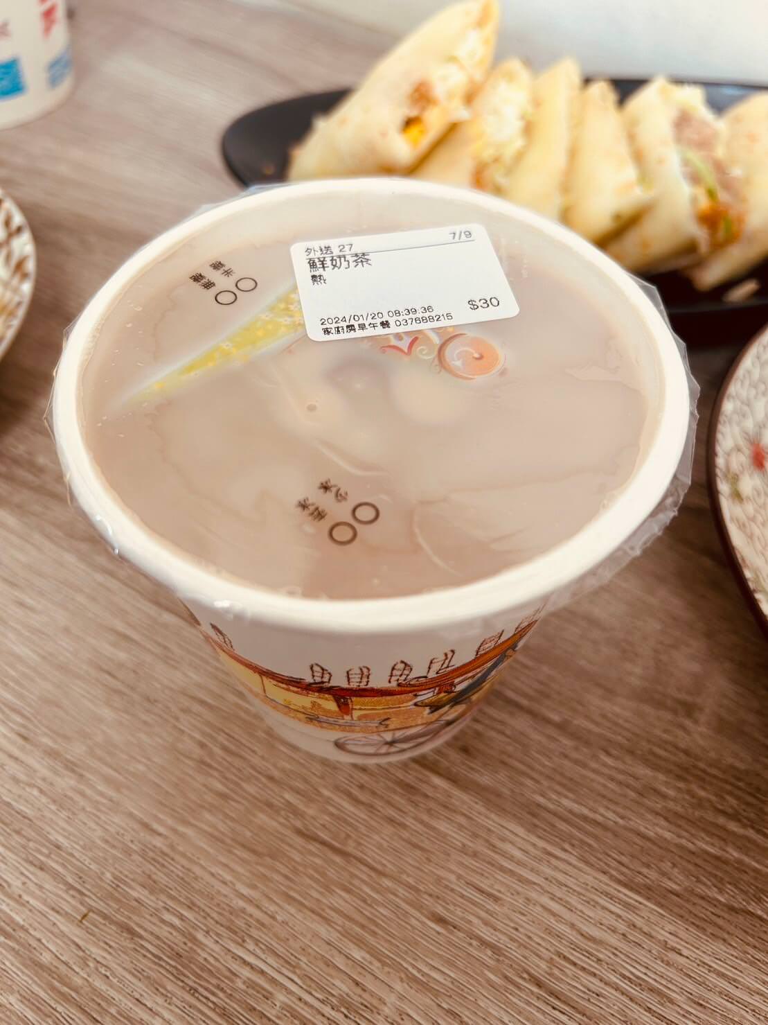 頭份早餐】家廚房早午餐|輕食早餐|海苔飯捲、三角飯糰、蔬菜蛋餅– Sugar點心糖