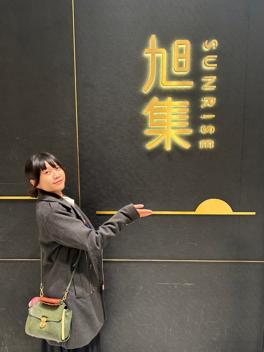 旭集竹北遠百吃到飽,訂位攻略與用餐心得分享!帝王蟹、干貝無限供應 - 第3張圖