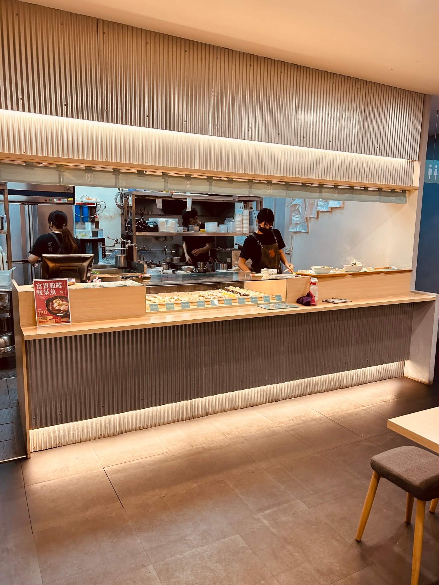 墨竹亭燃麵:新竹光復店,經典四川川菜饗宴,麻香迷人 - 第20張圖