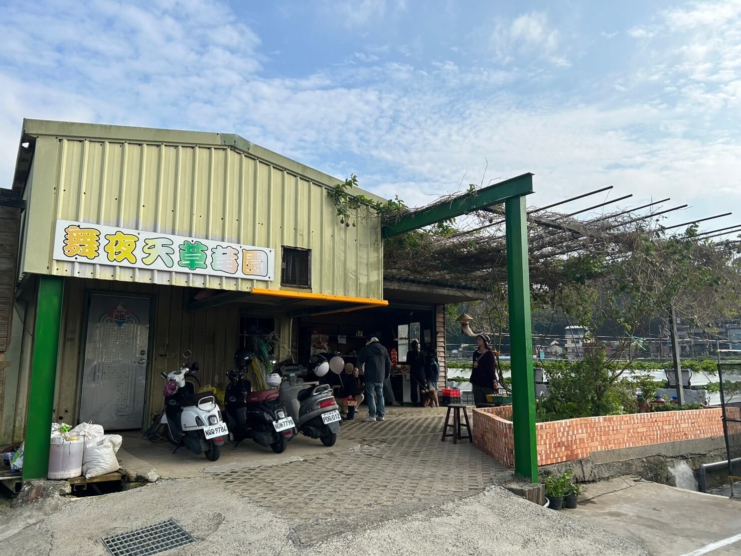 苗栗大湖草莓季攻略:採摘價格、交通資訊與美食推薦 - 第14張圖