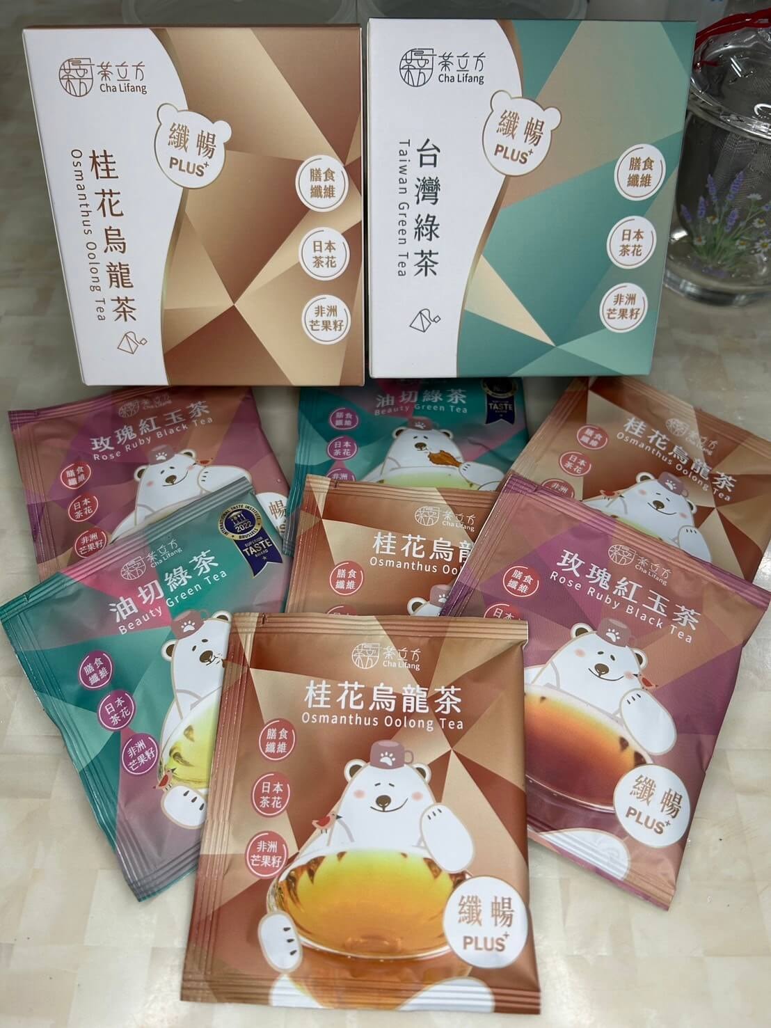茶立方x姐夫嚴選|如何挑選適合的茶葉?自己也能泡出好茶 - 第3張圖