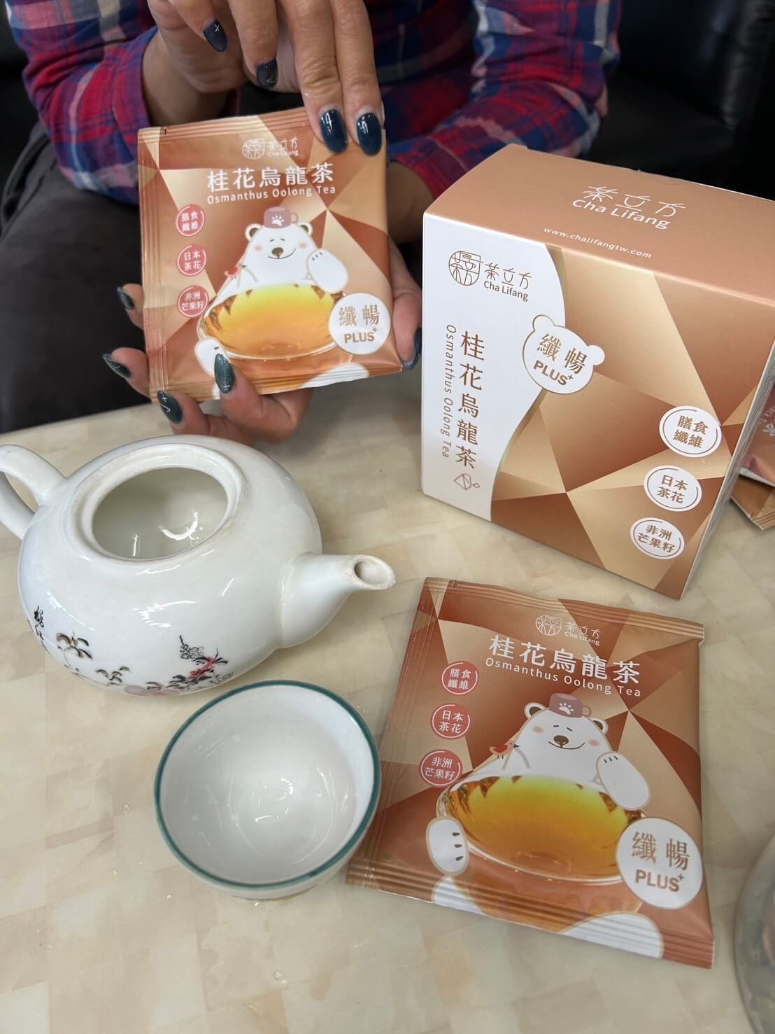 茶立方x姐夫嚴選|如何挑選適合的茶葉?自己也能泡出好茶 - 第4張圖
