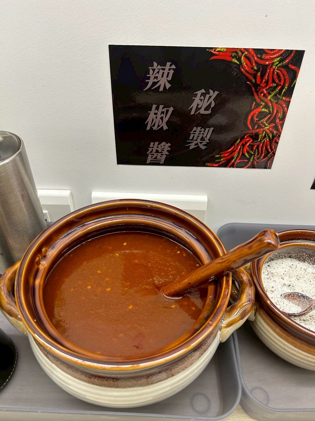戴李記藥膳烏骨雞:新竹飄香30年|藥膳鍋650元起!四十味藥膳溫補不燥,冬夏都適合 - 第41張圖
