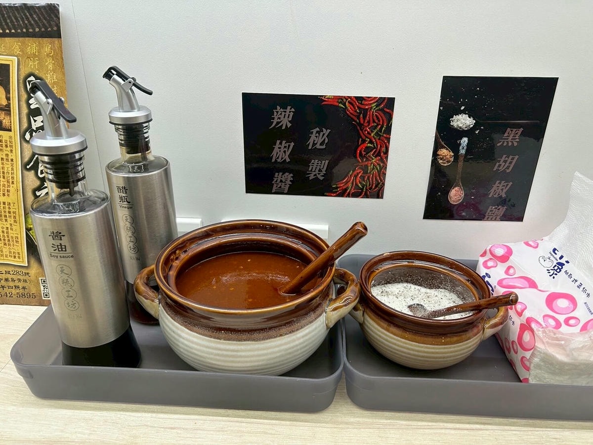 戴李記藥膳烏骨雞:新竹飄香30年|藥膳鍋650元起!四十味藥膳溫補不燥,冬夏都適合 - 第38張圖