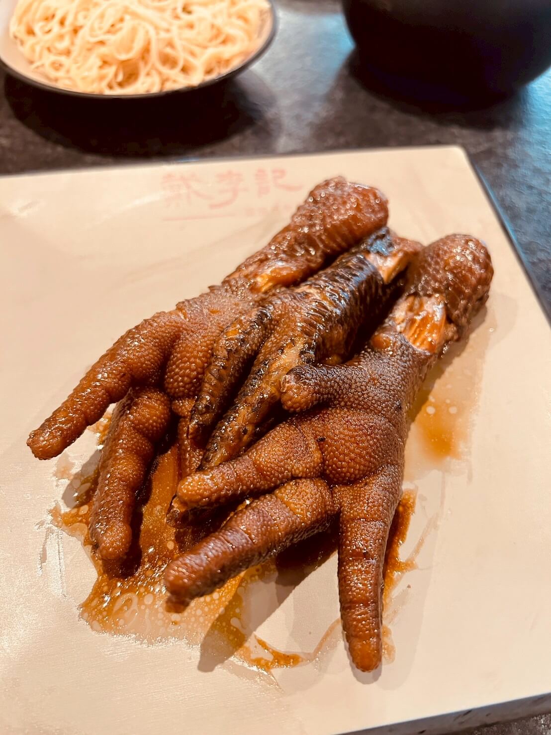 戴李記藥膳烏骨雞:新竹飄香30年|藥膳鍋650元起!四十味藥膳溫補不燥,冬夏都適合 - 第28張圖