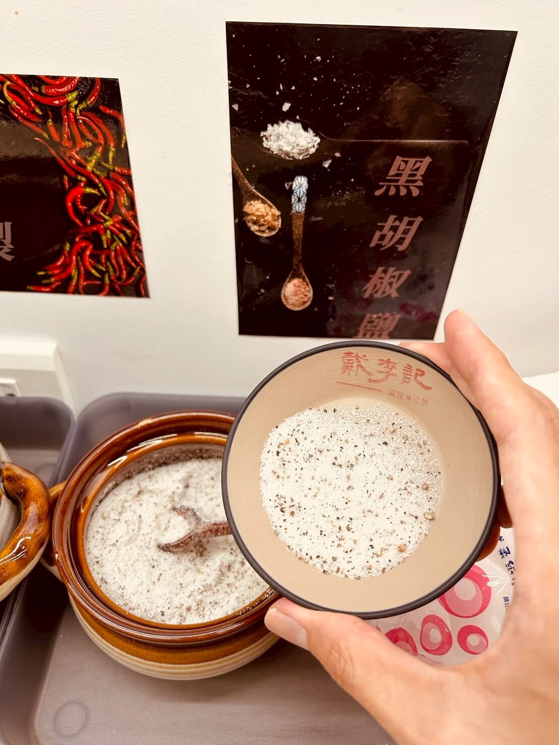 戴李記藥膳烏骨雞:新竹飄香30年|藥膳鍋650元起!四十味藥膳溫補不燥,冬夏都適合 - 第39張圖