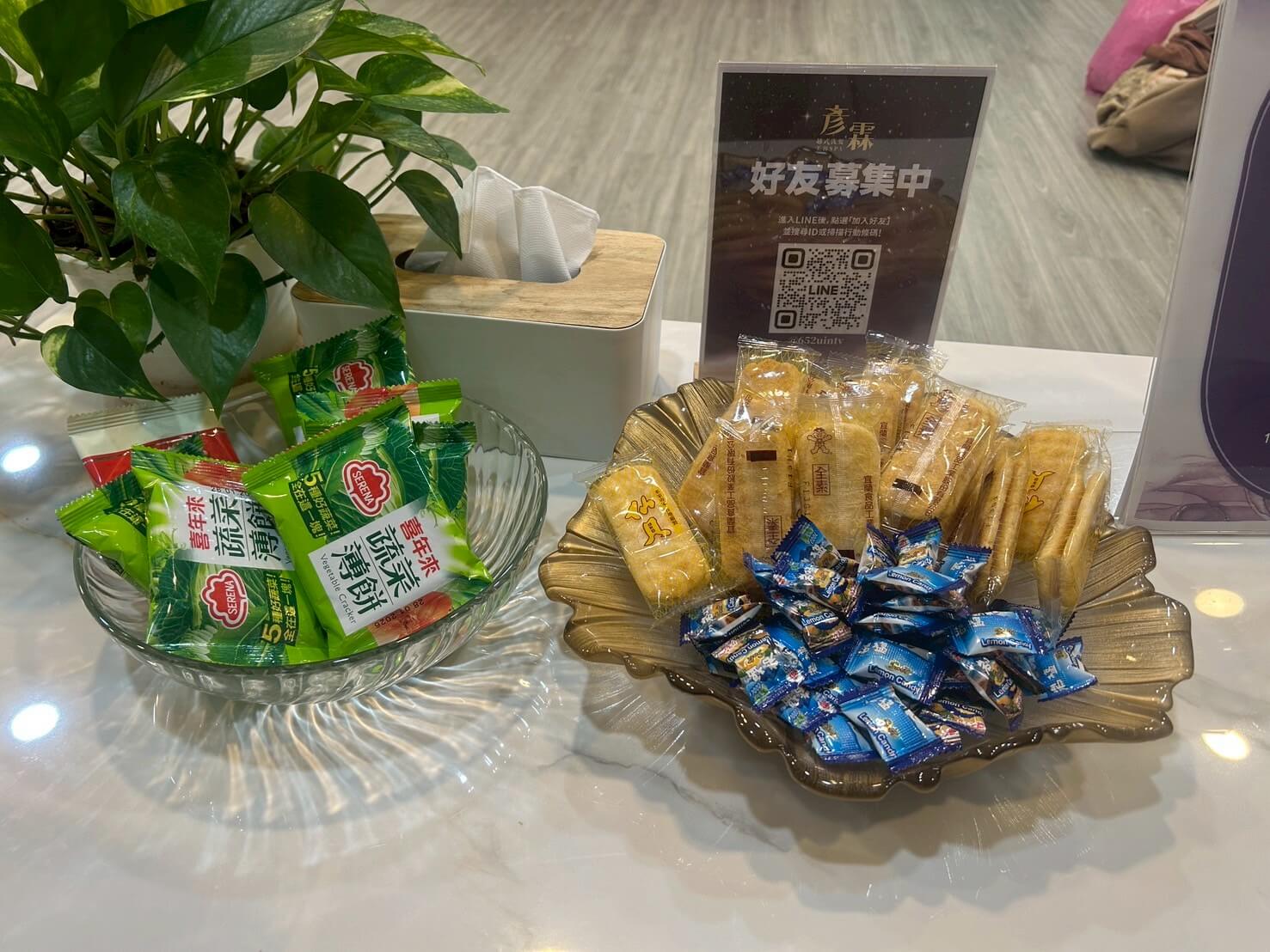 彥霖越式洗髮|泡腳、采耳、頭部SPA、全身指壓按摩,一次滿足!彥霖越式洗髮美容spa - 第18張圖