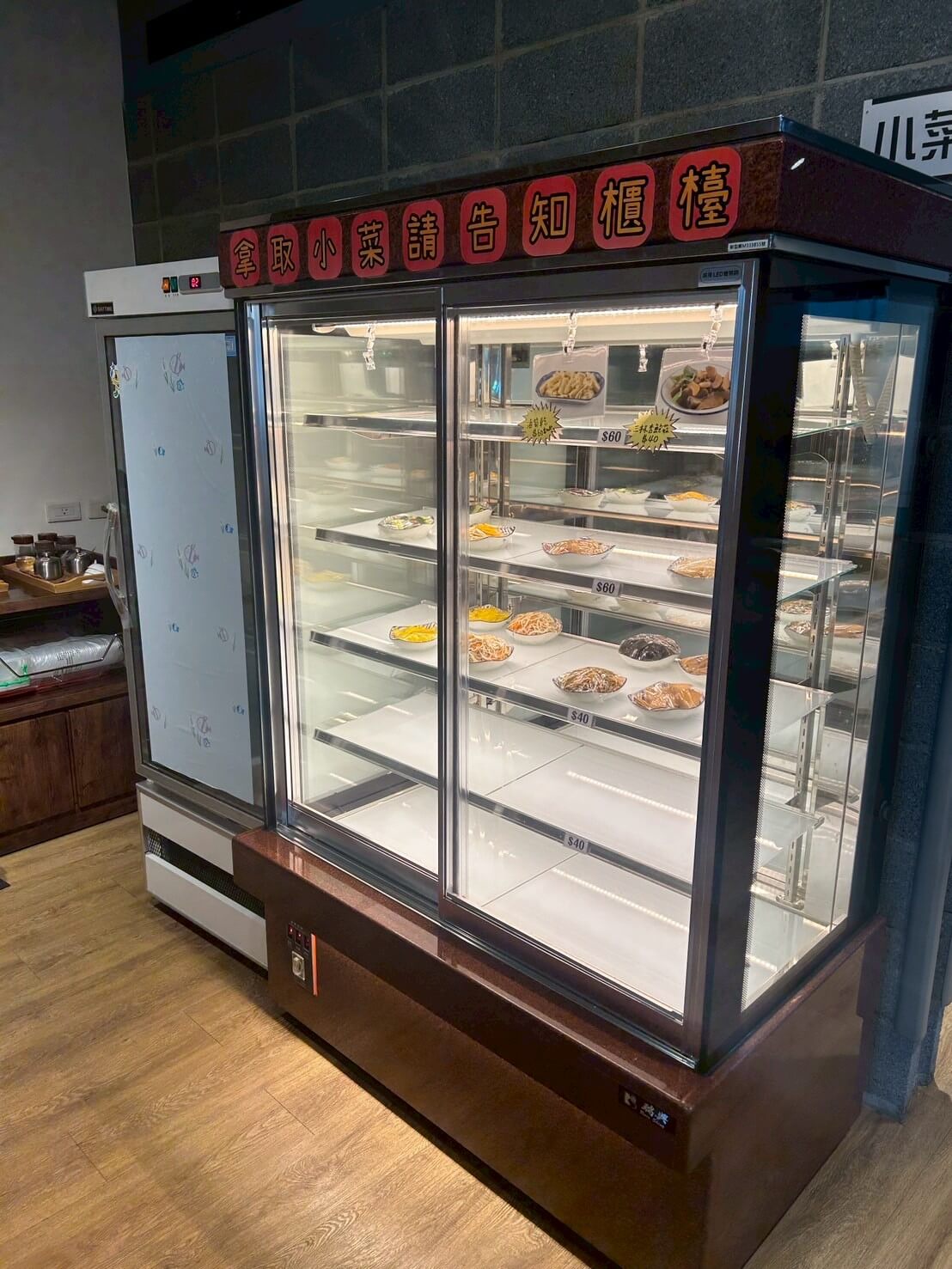 新竹幸福客家麵食館|必點客家湯圓、芋頭米粉、炒粄條、熱炒川菜、素食一次滿足 - 第25張圖