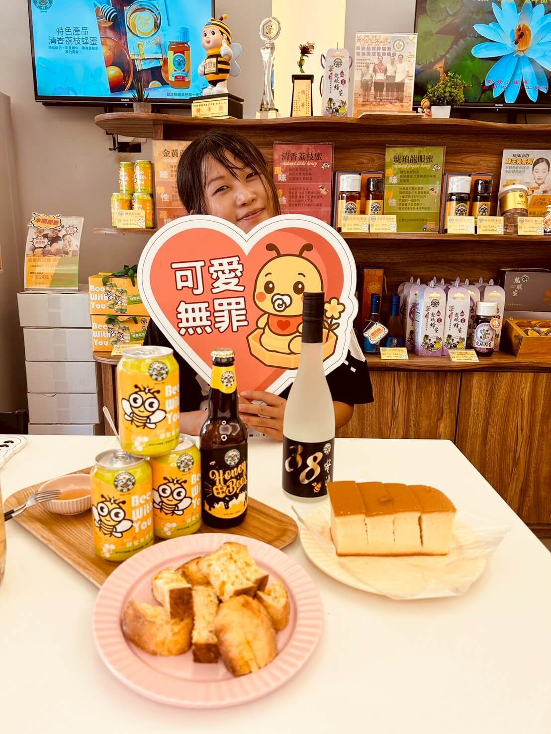 蜜蜂生態導覽體驗|愛蜂園近距離接觸蜂箱、生態解說、採蜜DIY,親子旅遊必訪行程 - 第1張圖