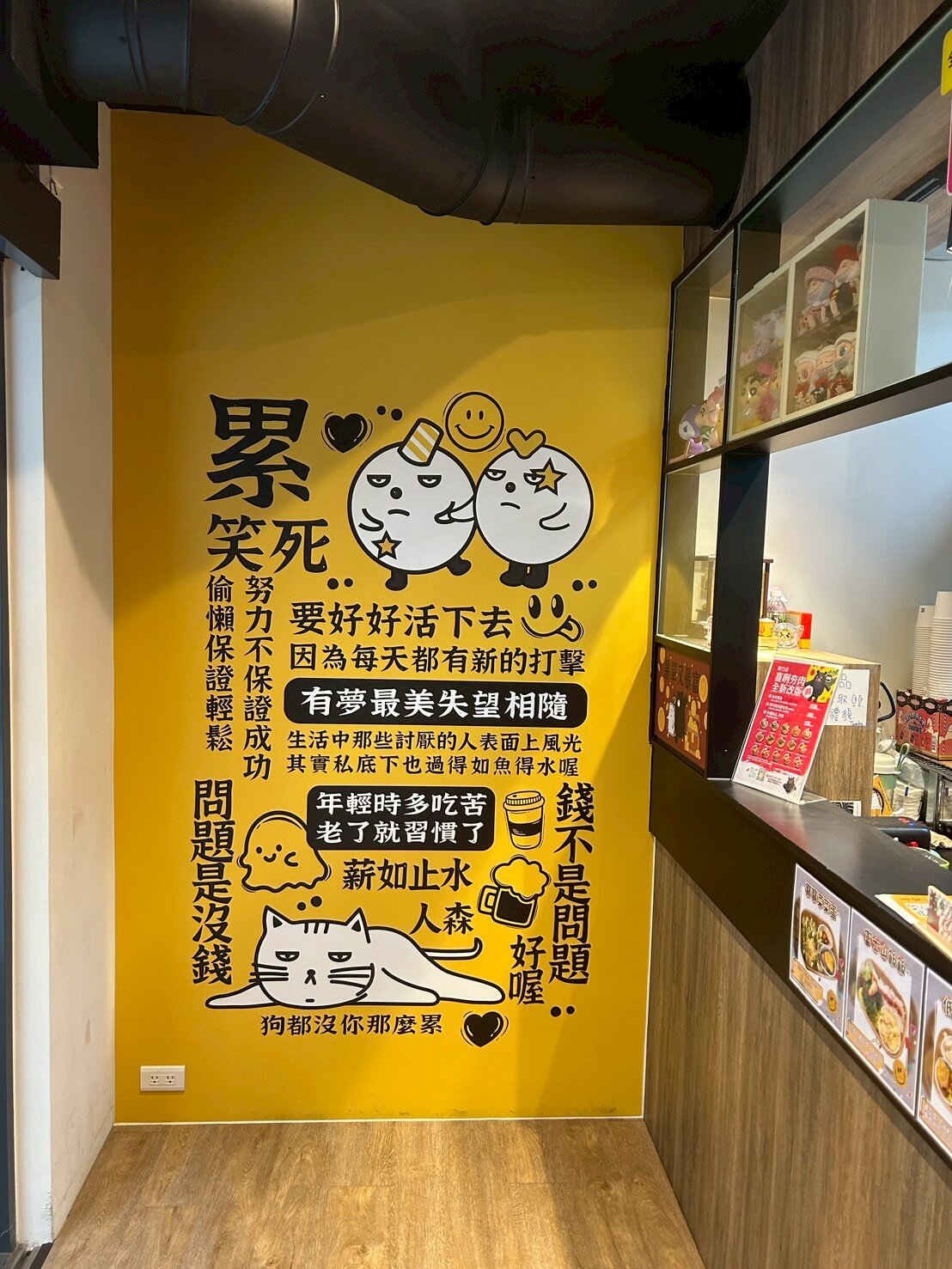 喜咧夯肉|被便當耽誤的早午餐店|無澱粉、低GI、高蛋白|熱壓吐司自由搭配