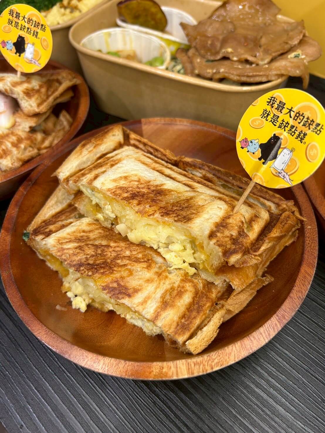 喜咧夯肉|被便當耽誤的早午餐店|無澱粉、低GI、高蛋白|熱壓吐司自由搭配